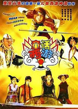 日韩精品成人